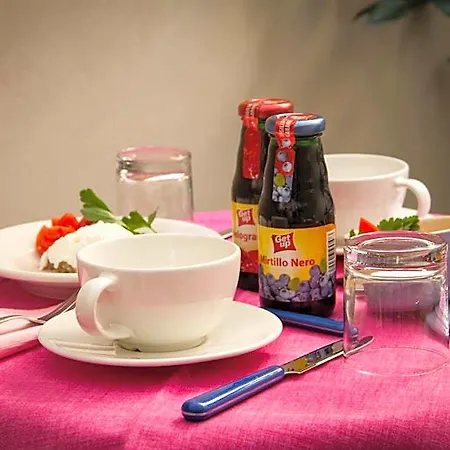 Ca Do Franco Bed and Breakfast 4*